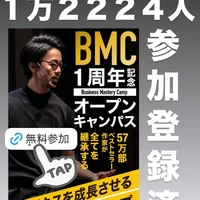 画像242