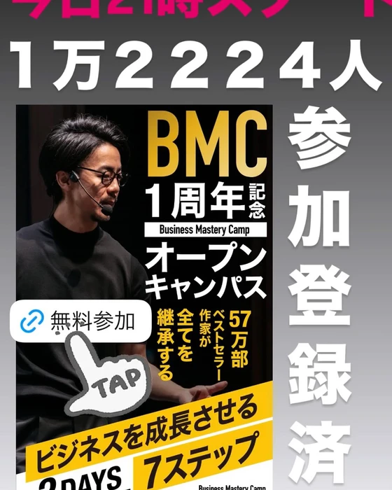 画像242