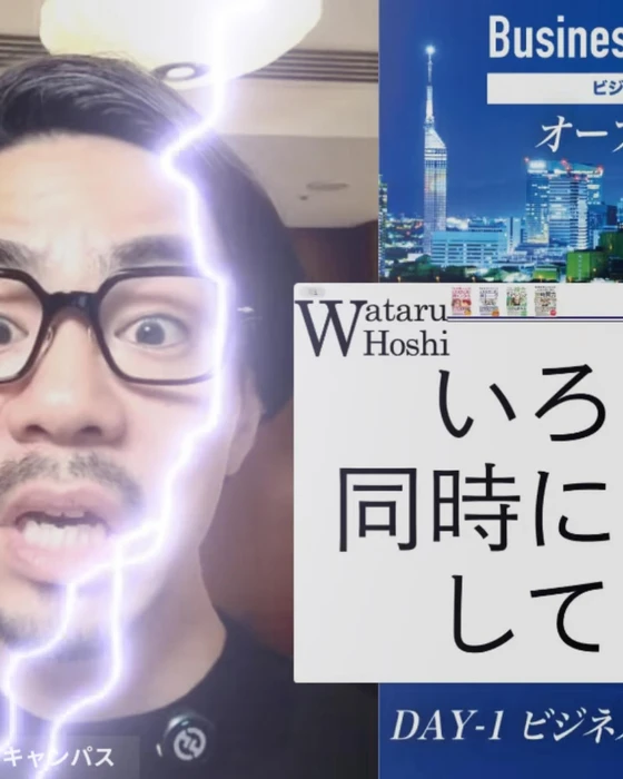 画像243