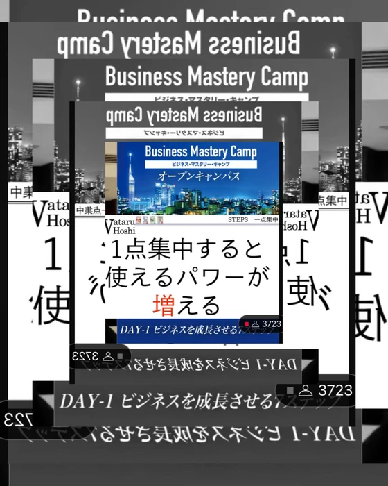 画像244