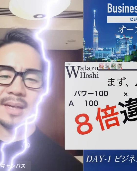 画像245