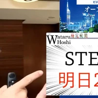 画像246