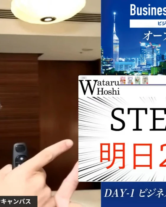 画像246