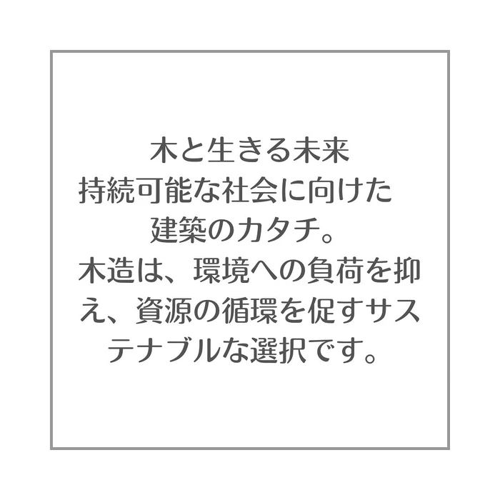 画像265