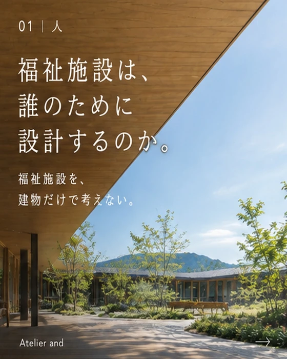 画像273