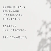 画像274