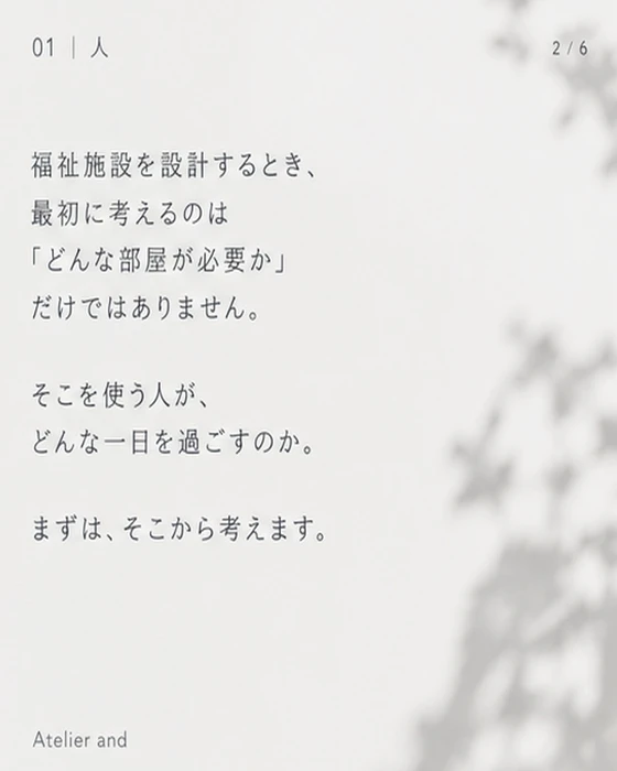 画像274