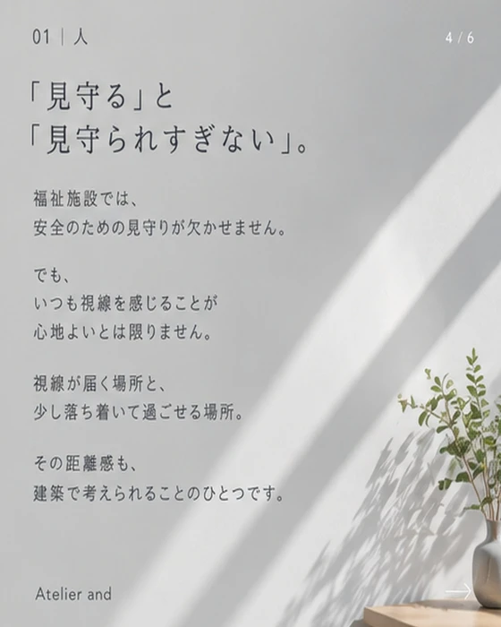 画像276
