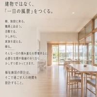 画像277