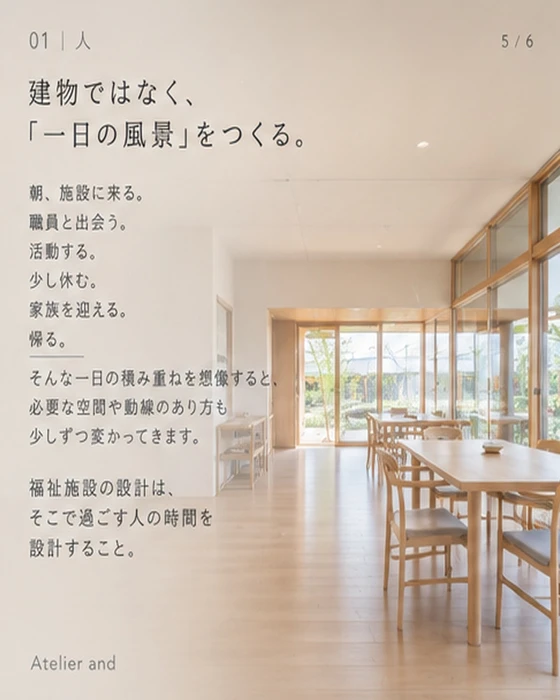 画像277