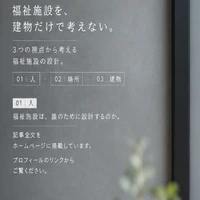 画像278