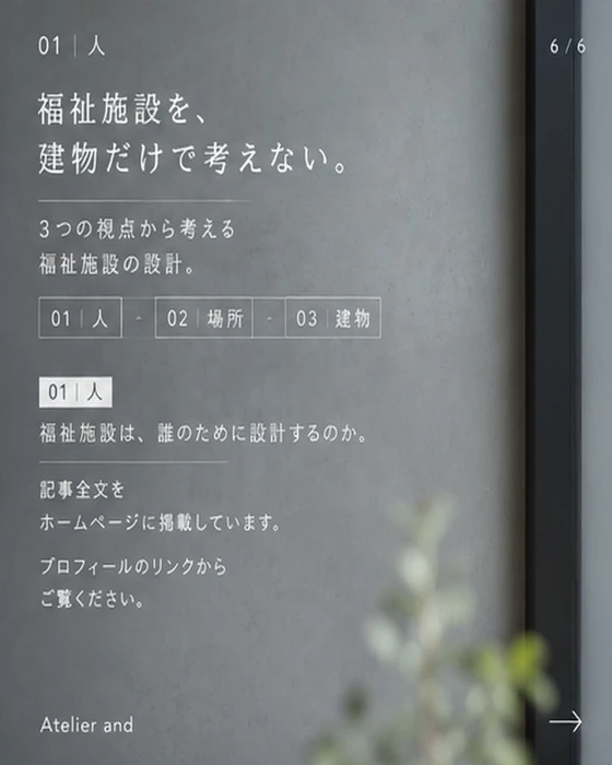 画像278